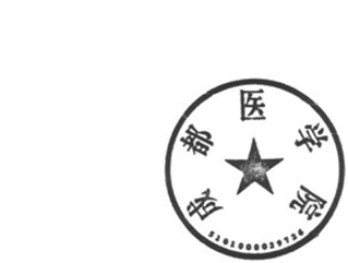 DBSTEP_MARKFILENAME=MARKNAME=皇冠登录入口welcomeUSERNAME=黄明旭DATETIME=2015-07-03 11:54:35MARKGUID={D0254574-2CDE-46A7-91B2-D2DE316DF307}