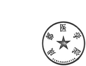 DBSTEP_MARKFILENAME=MARKNAME=皇冠登录入口welcomeUSERNAME=黄明旭DATETIME=2015-06-01 11:00:47MARKGUID={E2D3F61A-0EF4-4874-8D4A-4098E8B862CD}