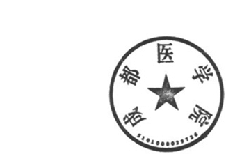 DBSTEP_MARKFILENAME=MARKNAME=皇冠登录入口welcomeUSERNAME=黄明旭DATETIME=2015-06-15 15:33:58MARKGUID={A6F2085A-B77D-4401-8A97-0646D5EE23FF}