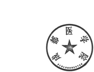 DBSTEP_MARKFILENAME=MARKNAME=皇冠登录入口welcomeUSERNAME=黄明旭DATETIME=2015-05-26 10:53:52MARKGUID={1A9B8EB7-BE84-4C81-9B1D-78B90AAA4D2D}